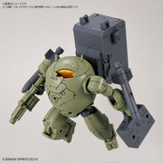 30MM 1/144 Extended Armament Vehicle (Armored Assault Mecha Ver)