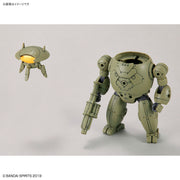 30MM 1/144 Extended Armament Vehicle (Armored Assault Mecha Ver)