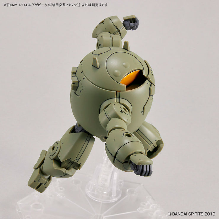 30MM 1/144 Extended Armament Vehicle (Armored Assault Mecha Ver)