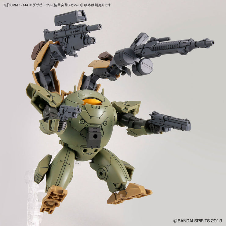 30MM 1/144 Extended Armament Vehicle (Armored Assault Mecha Ver)