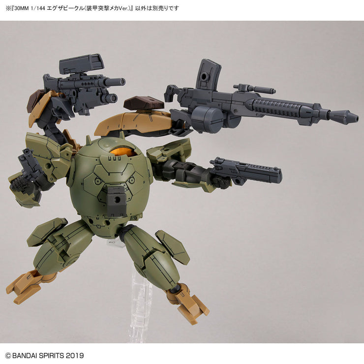 30MM 1/144 Extended Armament Vehicle (Armored Assault Mecha Ver)