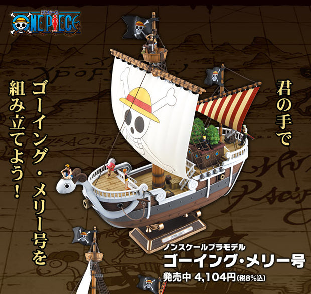 Going Merry
