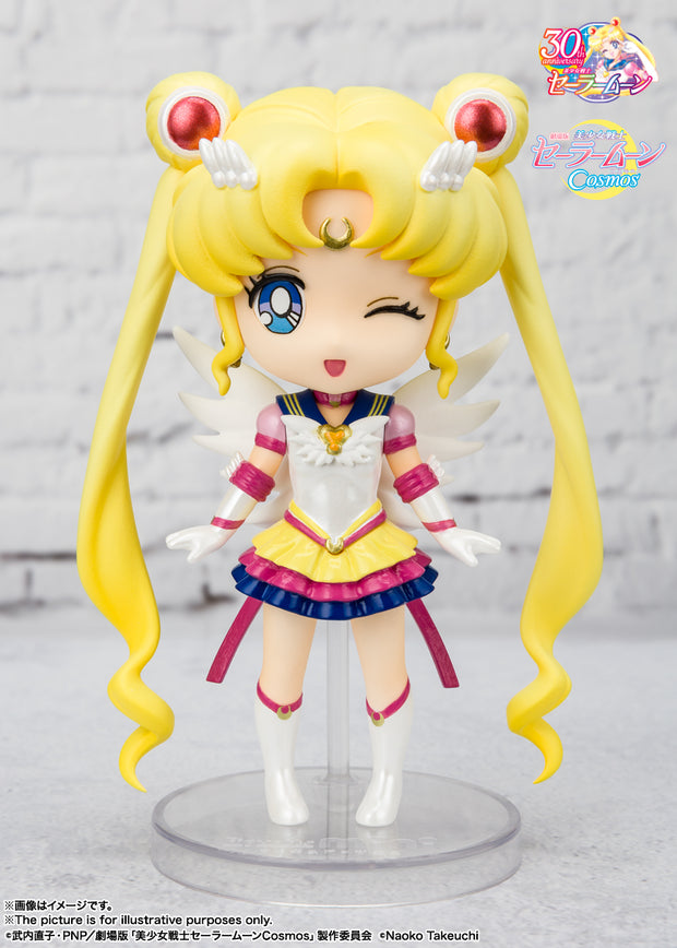 Figuarts Mini Eternal Sailor Moon Cosmos Edition