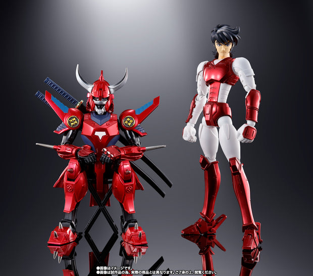 Armor Plus Ryo Of The Inferno (Renewal Edition)