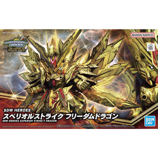 SDW Heroes No.30 Superior Strike F Dragon