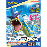 Pokemon Plamo Collection 52 Select Series Gyarados