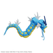 Pokemon Plamo Collection 52 Select Series Gyarados