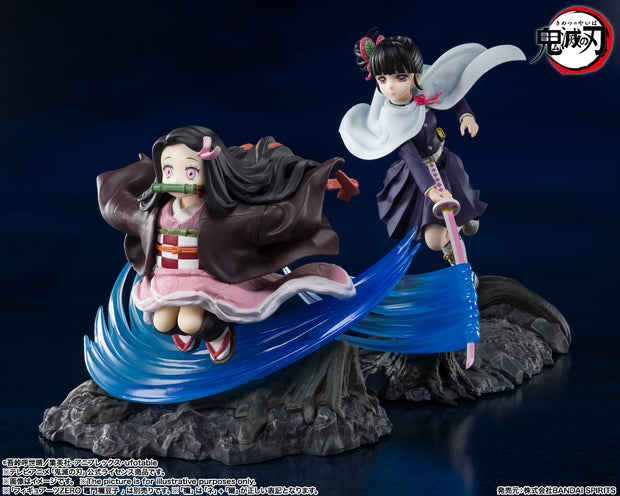 Figuarts Zero Kanao Tsuyuri