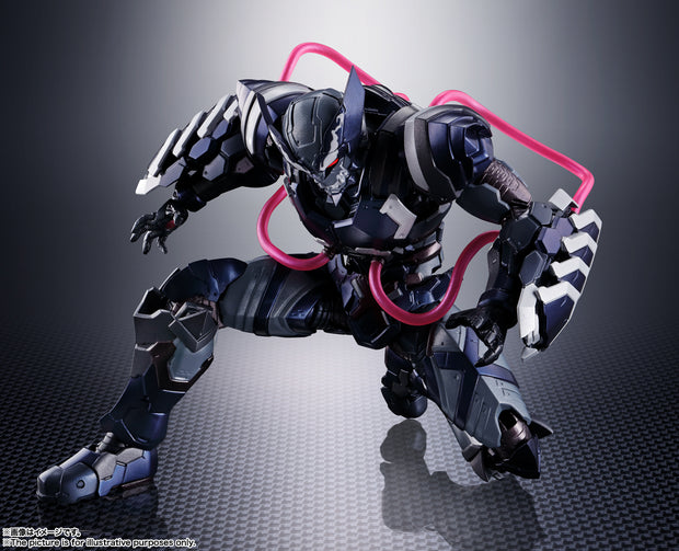 SHF Venom Symbiote Wolverine (Tech On Avengers)