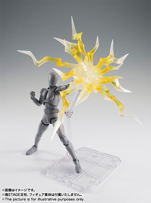 Tamashii Effect Thunder Yellow Ver.