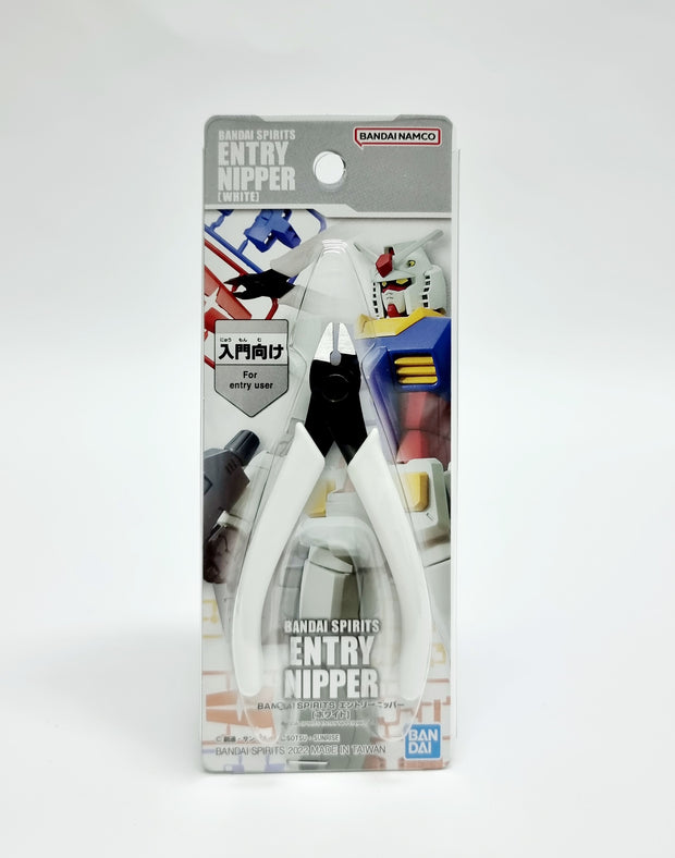Bandai Spirits Entry Nipper (White)
