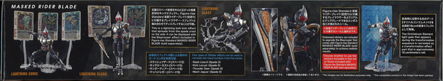 Figure-Rise Standard Masked Rider Blade Effect Parts Set