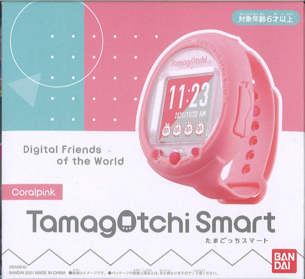 Tamagotchi Smart Coral Pink