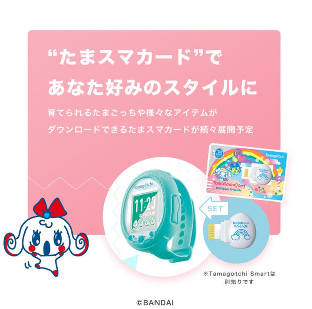 Tamagotchi Tamasma Card Rainbow Friends