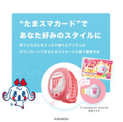 Tamagotchi Tamasma Card Sweets Friends