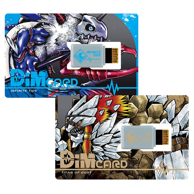 Dim Card Set Vol.2 Infinite Tide & Titan Of Dust KR Saber