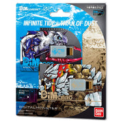 Dim Card Set Vol.2 Infinite Tide & Titan Of Dust KR Saber