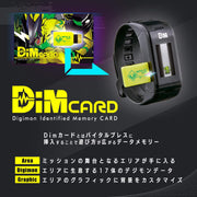 Dim Card Set Vol.2 Infinite Tide & Titan Of Dust KR Saber