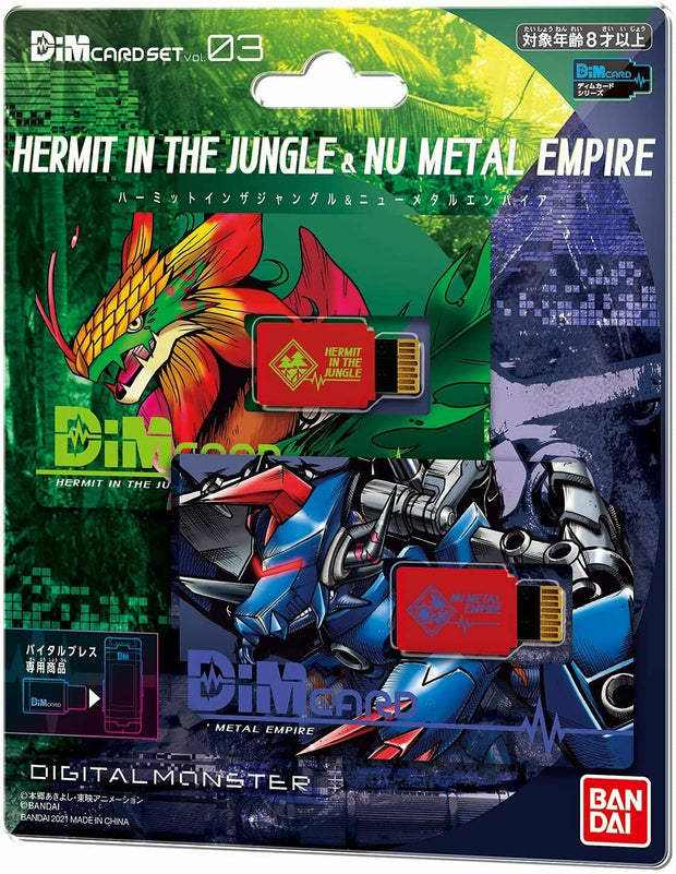 Dim Vol.3 Hermit In The Jungle & Nu Metal Empire