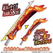 Demon Slayer DX Nichirin Sword - Rengoku Kyojyurou