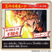 Demon Slayer DX Nichirin Sword - Rengoku Kyojyurou