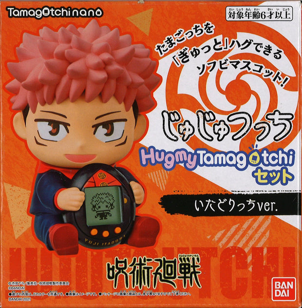 Jujutsutchi Itadoriyuji Hugmy Tamagotchi Set