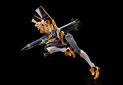 Rg Weapon Set For Evangelion