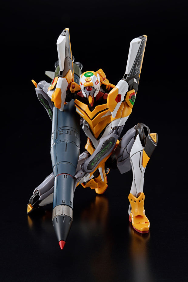 Rg Weapon Set For Evangelion