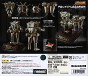 Soul Of Chogokin GX-37R King Joe 55th Anniversary Ver.