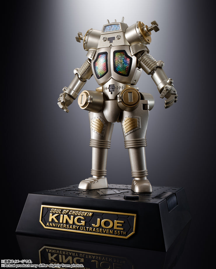 Soul Of Chogokin GX-37R King Joe 55th Anniversary Ver.