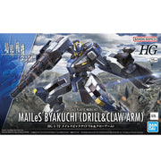 Hg 1/72 Mailes Byakuchi (Drill & Claw Arm)