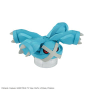 Pokemon Plamo Collection 53 Select Series Metagross