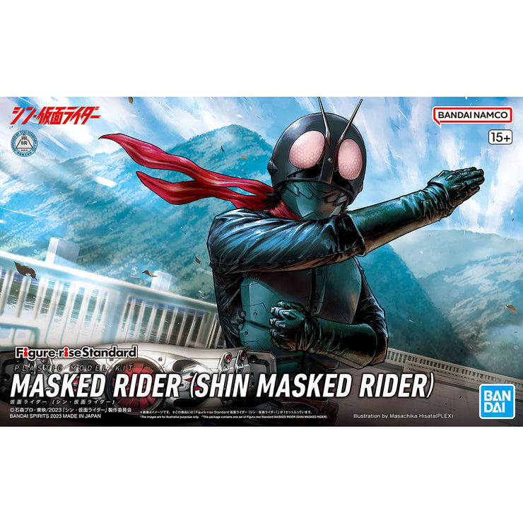 Figure Rise Standard Kamen Rider (Shin Kamen Rider)