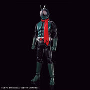 Figure Rise Standard Kamen Rider (Shin Kamen Rider)