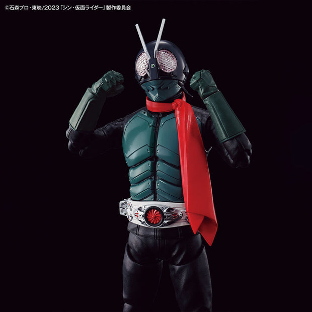 Figure Rise Standard Kamen Rider (Shin Kamen Rider)
