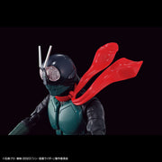 Figure Rise Standard Kamen Rider (Shin Kamen Rider)