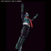 Figure Rise Standard Kamen Rider (Shin Kamen Rider)