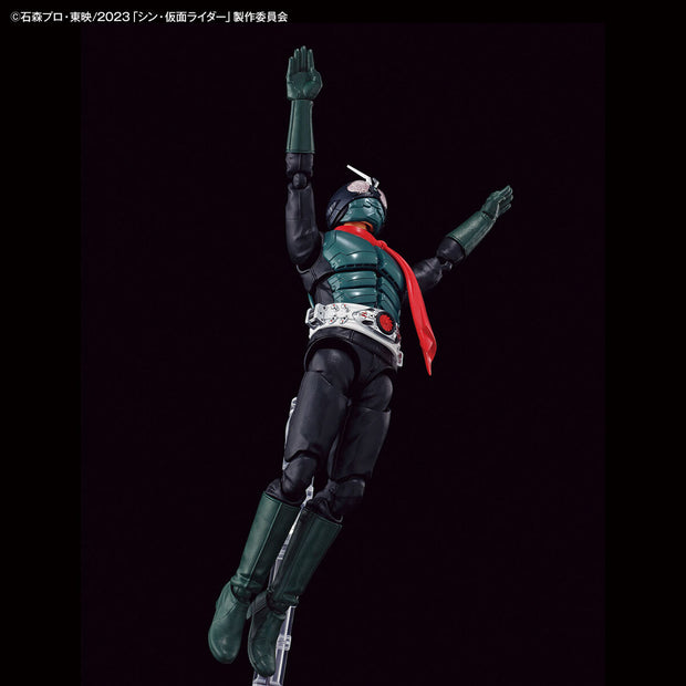 Figure Rise Standard Kamen Rider (Shin Kamen Rider)