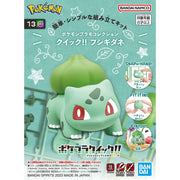 Pokemon Plamo Collection Quick!! 13 Bulbasaur