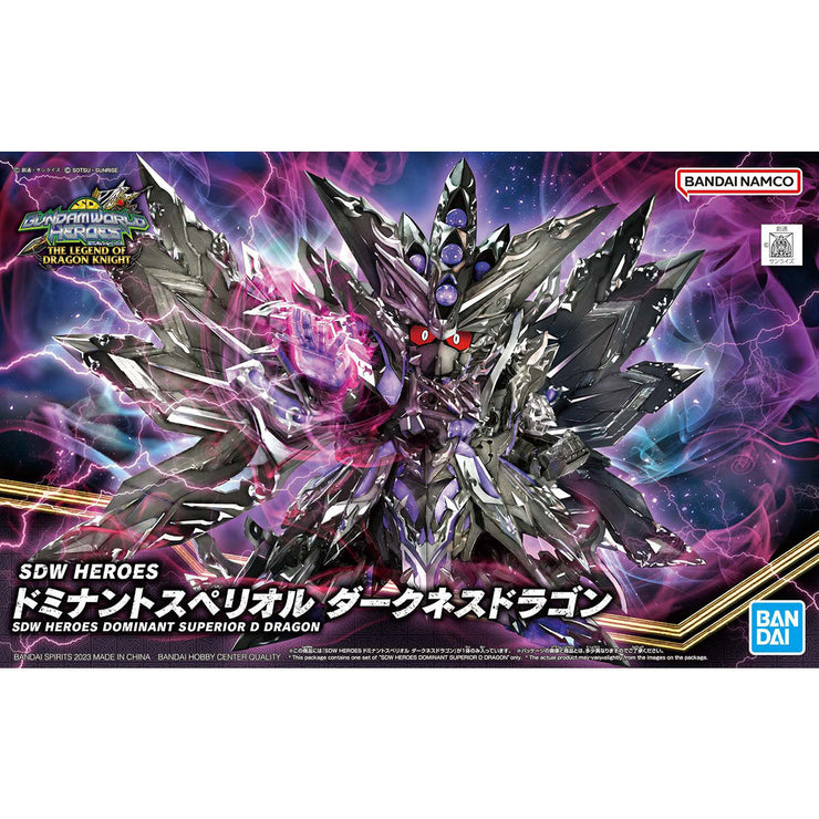 SDW Heroes No.032 Dominant Superior Darkness Dragon