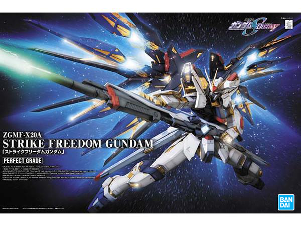 Pg 1/60 Strike Freedom Gundam