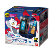 Vital brace Digivice V