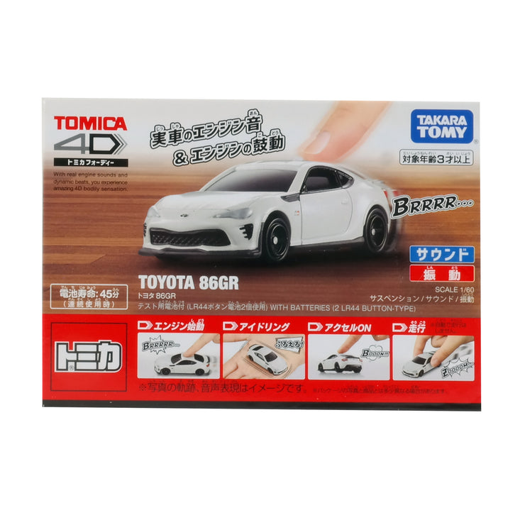 Tomica 4D Toyota 86GR