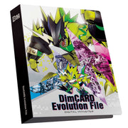 Digimon Dim card Evolution File