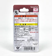 Demon Slayer Tamagotchi Hinokami Kagura Color