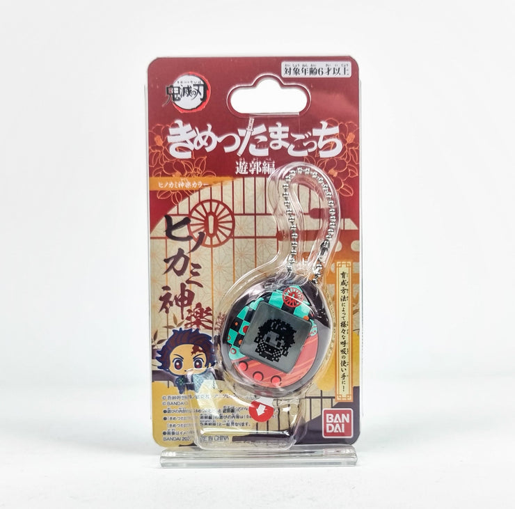 Demon Slayer Tamagotchi Hinokami Kagura Color
