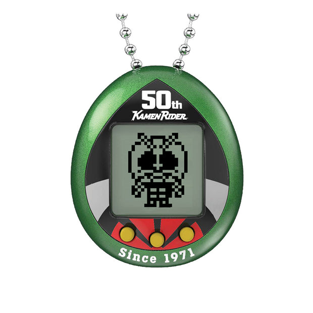 Kamen Rider Tamagotchi 50th Anniversary Ver Genesis Green