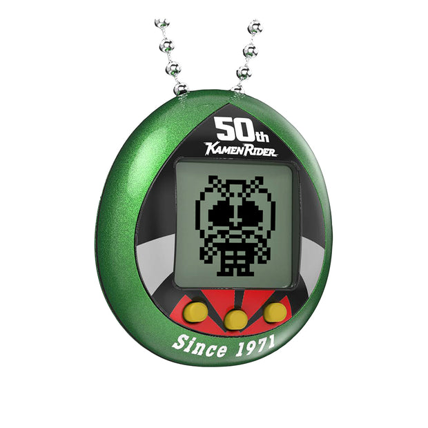 Kamen Rider Tamagotchi 50th Anniversary Ver Genesis Green