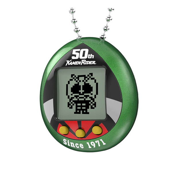 Kamen Rider Tamagotchi 50th Anniversary Ver Genesis Green