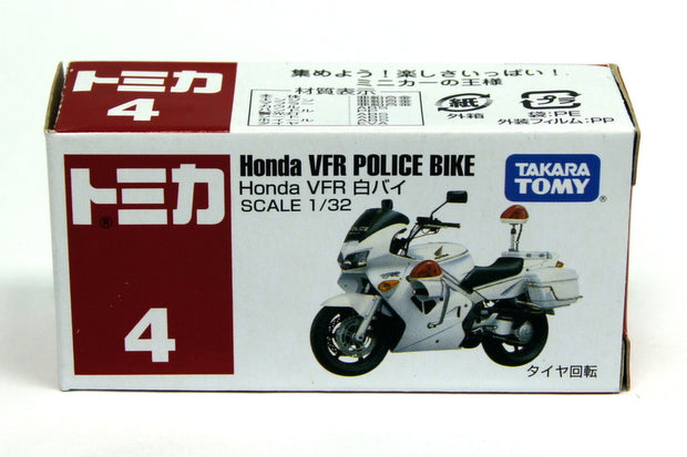 716464 Honda VFR800